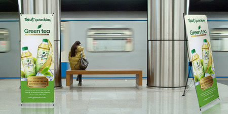 Waiting Area X-Stand Banners