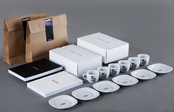 Corporate identity of Rafineris New Year Box Corporate Identity Package - Rafineris New Year Box