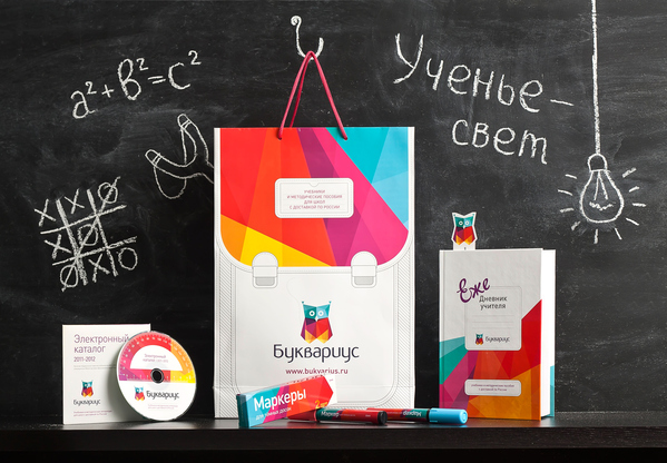 Design inspiration from Bukvarius Corporate Identity and Branding - Bukvarius
